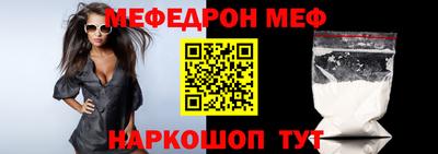 ПСИЛОЦИБИНОВЫЕ ГРИБЫ Краснодар