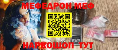 ПСИЛОЦИБИНОВЫЕ ГРИБЫ Краснодар
