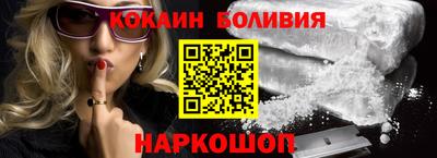 гашиш Коммунар