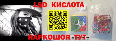 ПСИЛОЦИБИНОВЫЕ ГРИБЫ Краснодар