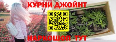 альфа пвп VHQ Конаково