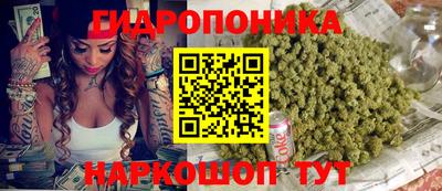 гашиш Коммунар