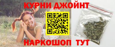 крисы Комсомольск-на-Амуре