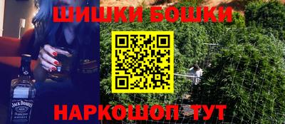 крисы Комсомольск-на-Амуре