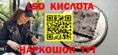 гашиш Коммунар