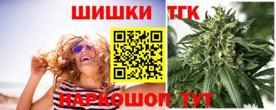 ПСИЛОЦИБИНОВЫЕ ГРИБЫ Краснодар
