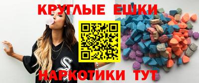 альфа пвп VHQ Конаково