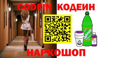 гашиш Коммунар
