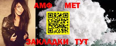 гашиш Коммунар