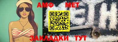 ПСИЛОЦИБИНОВЫЕ ГРИБЫ Краснодар