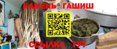 альфа пвп VHQ Конаково