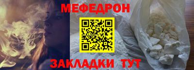 гашиш Коммунар