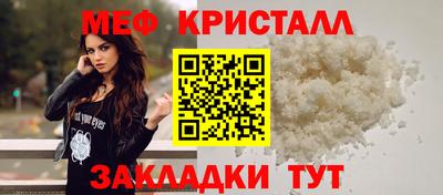 гашиш Коммунар